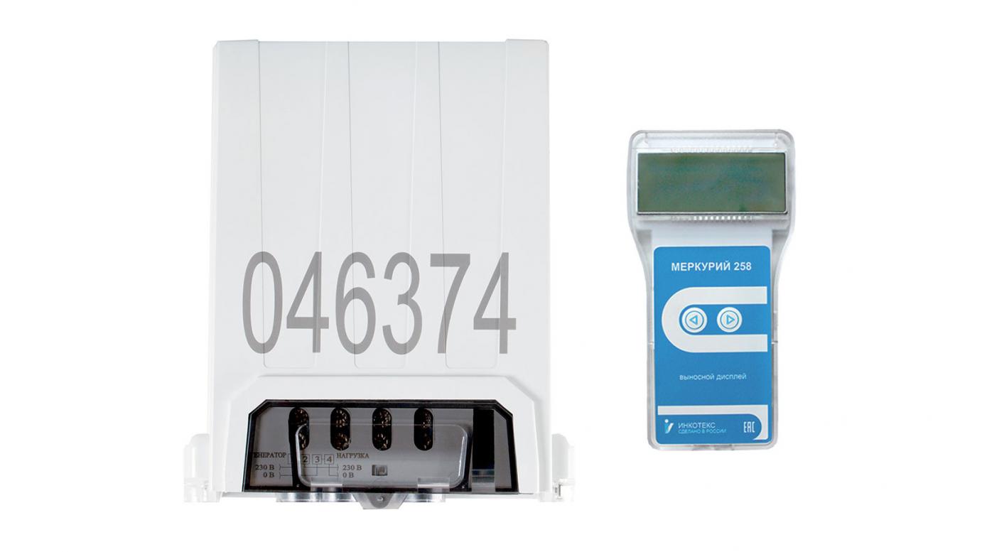 Меркурий 208 LoRaWan Лартех