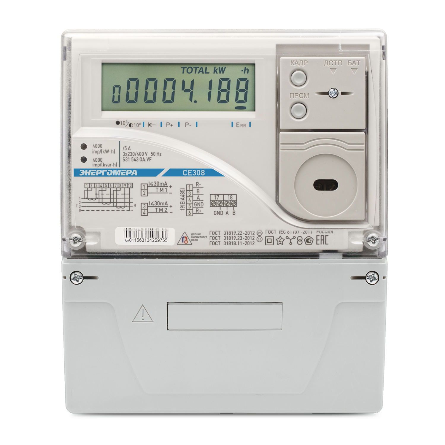Энергомера CE308 S31 IEC