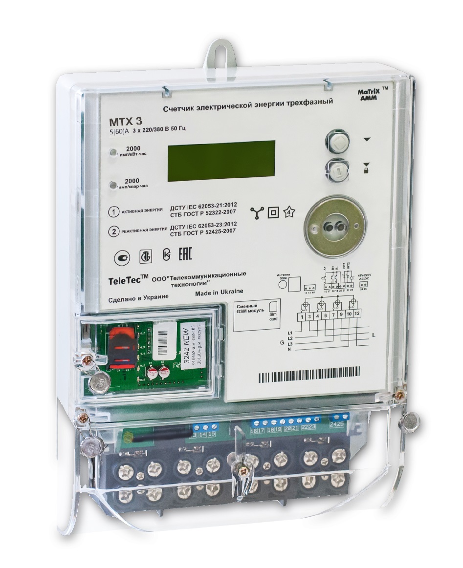 Teletec MTX3
