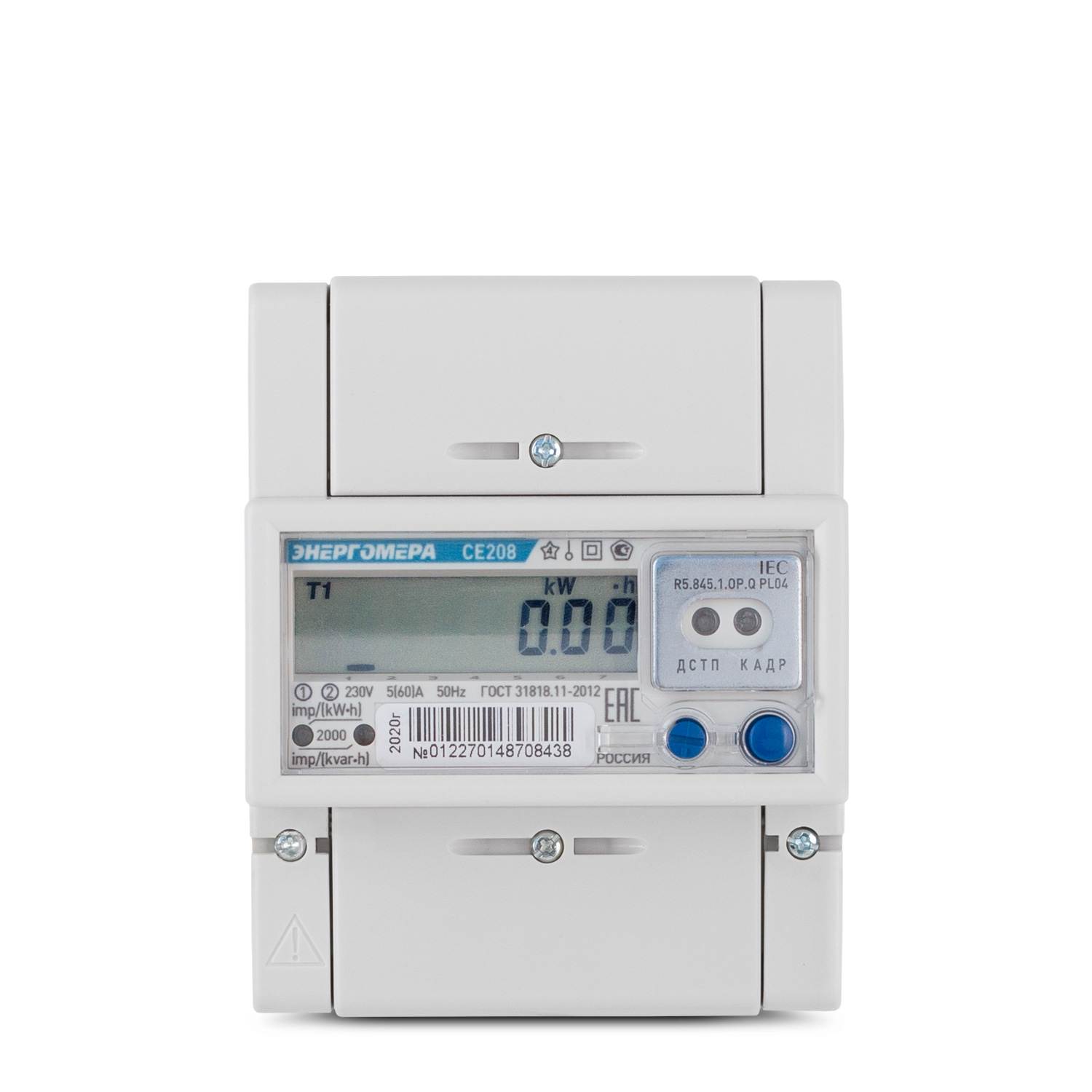 Энергомера CE208-R5 IEC