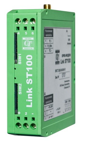 Link ST100