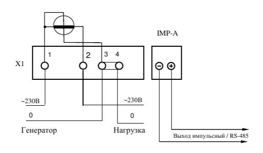 Схема подключения