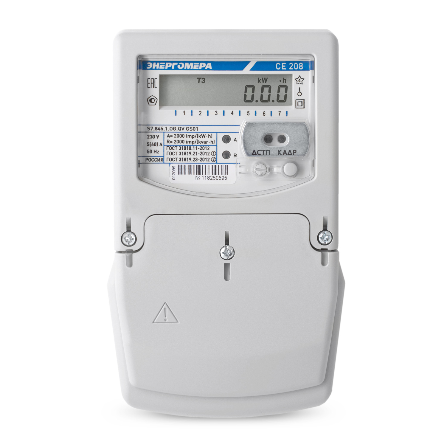 Энергомера CE208-S7 IEC