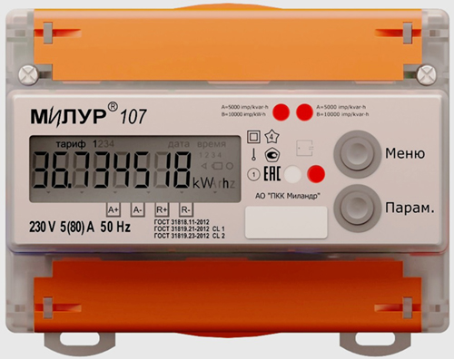 Милур 107