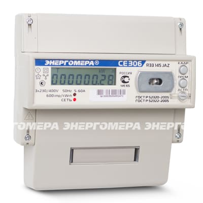 Энергомера CE306