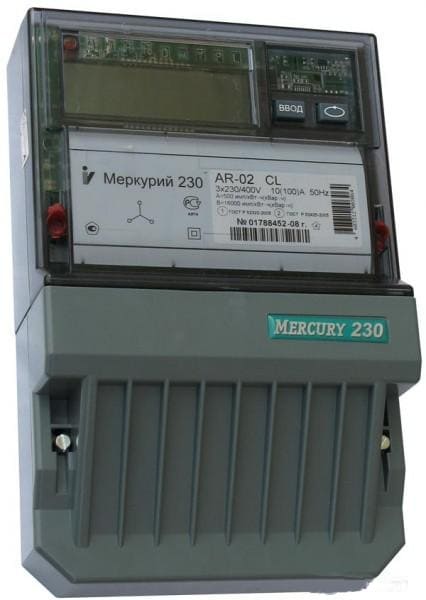 Меркурий 230 AR
