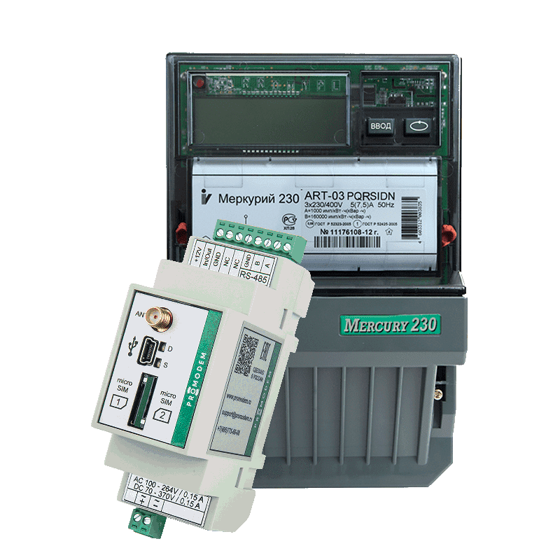 Меркурий 230 ART + PROMODEM GSM-485-AC + АСКУЭ