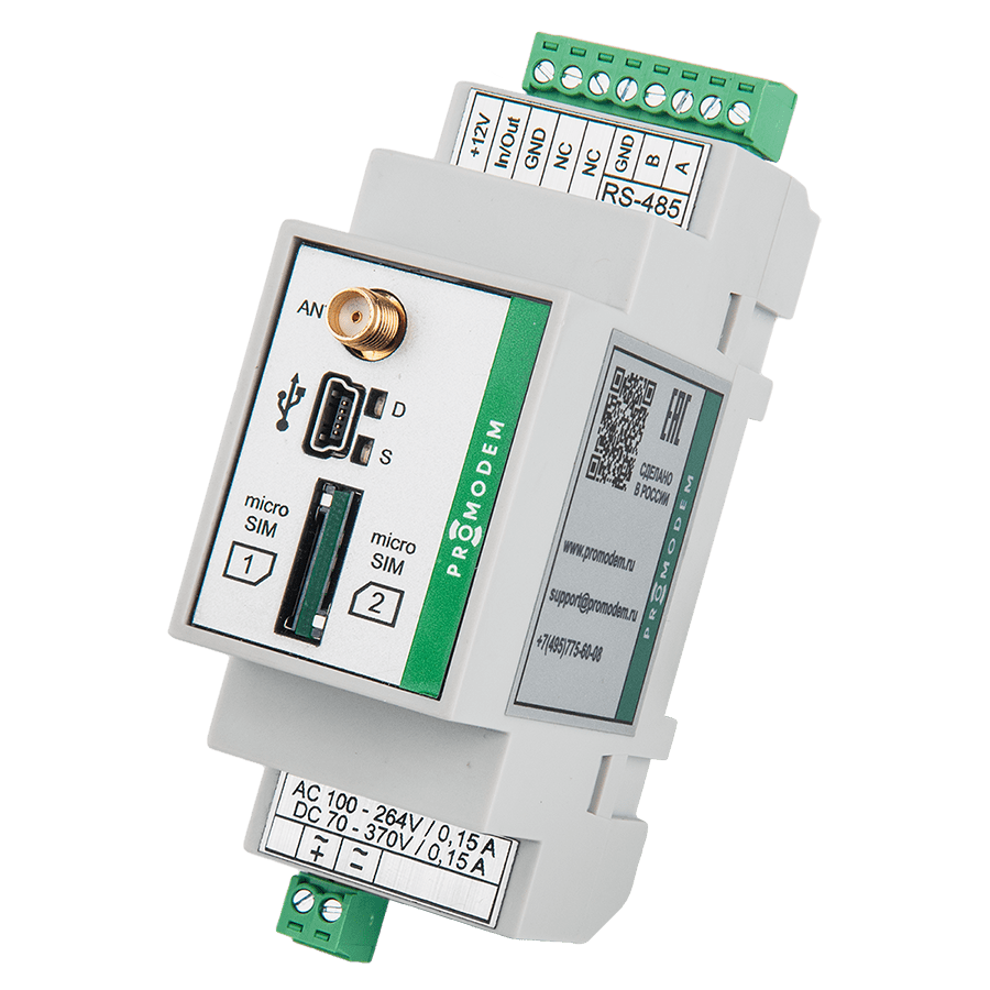 PROMODEM GSM-485-AC